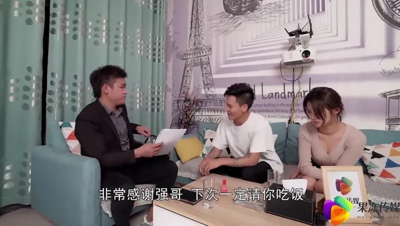 Anh xã bán vợ cho chủ nợ để xóa nợ ~dong xiaowan